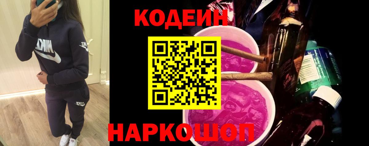 Конопля Дедовск