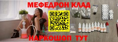 ГАЛЛЮЦИНОГЕННЫЕ ГРИБЫ Лесной