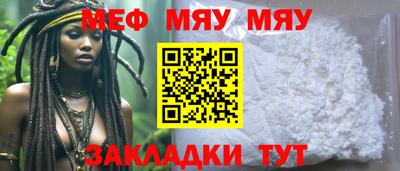 не бодяженный Ленинск-Кузнецкий