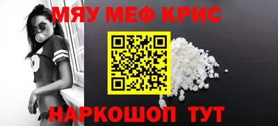 ГАЛЛЮЦИНОГЕННЫЕ ГРИБЫ Лесной