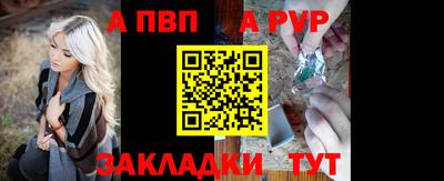 ГАЛЛЮЦИНОГЕННЫЕ ГРИБЫ Лесной