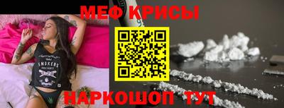 не бодяженный Ленинск-Кузнецкий