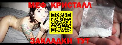 ГАЛЛЮЦИНОГЕННЫЕ ГРИБЫ Лесной