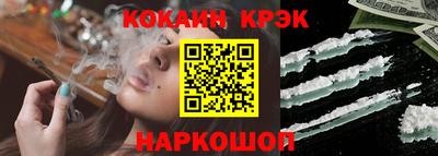 не бодяженный Ленинск-Кузнецкий