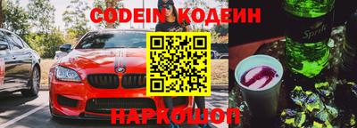каннабис Майкоп