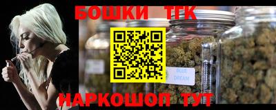 не бодяженный Ленинск-Кузнецкий