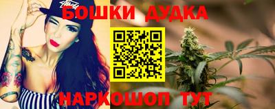 MDMA Premium VHQ Магадан