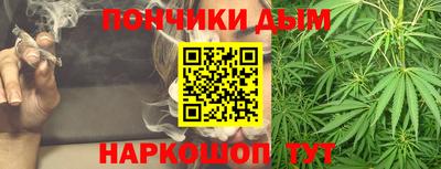 мефедрон VHQ Лениногорск
