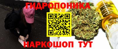 не бодяженный Ленинск-Кузнецкий