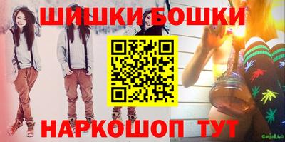 ГАЛЛЮЦИНОГЕННЫЕ ГРИБЫ Лесной