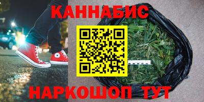 мефедрон VHQ Лениногорск