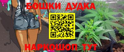 не бодяженный Ленинск-Кузнецкий