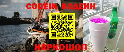 ГАЛЛЮЦИНОГЕННЫЕ ГРИБЫ Лесной