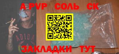 ГАЛЛЮЦИНОГЕННЫЕ ГРИБЫ Лесной