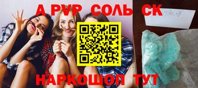 ГАЛЛЮЦИНОГЕННЫЕ ГРИБЫ Лесной
