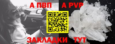 не бодяженный Ленинск-Кузнецкий