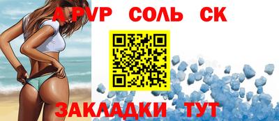 не бодяженный Ленинск-Кузнецкий