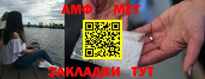 не бодяженный Ленинск-Кузнецкий