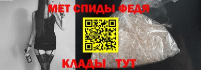 ГАЛЛЮЦИНОГЕННЫЕ ГРИБЫ Лесной
