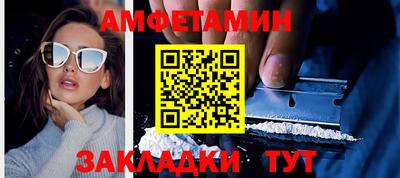 мефедрон VHQ Лениногорск