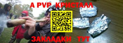 не бодяженный Ленинск-Кузнецкий