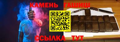 ГАЛЛЮЦИНОГЕННЫЕ ГРИБЫ Лесной