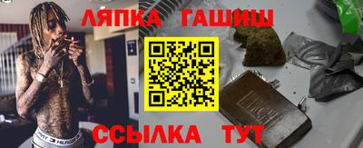 не бодяженный Ленинск-Кузнецкий