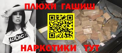 не бодяженный Ленинск-Кузнецкий