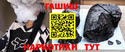ГАЛЛЮЦИНОГЕННЫЕ ГРИБЫ Лесной