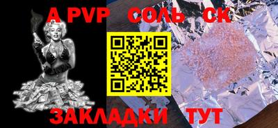 ГАЛЛЮЦИНОГЕННЫЕ ГРИБЫ Лесной