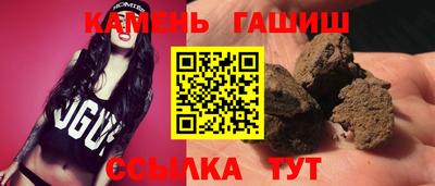 мефедрон VHQ Лениногорск