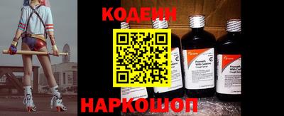 мефедрон VHQ Лениногорск