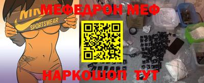 ГАЛЛЮЦИНОГЕННЫЕ ГРИБЫ Лесной