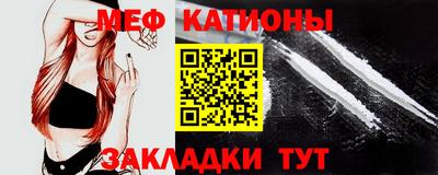 ГАЛЛЮЦИНОГЕННЫЕ ГРИБЫ Лесной
