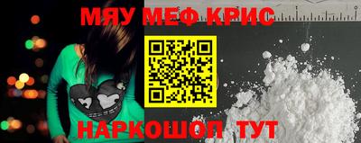 не бодяженный Ленинск-Кузнецкий